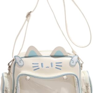 Ita Bag Kawaii Cat Backpack with Adjustable Straps, Large Capacity, Ideal for Daily Use, Cute Bag (Beige)